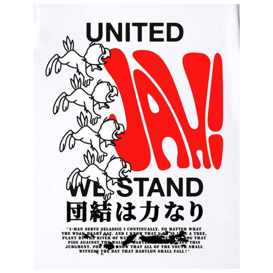 Edwin Ανδρική κοντομάνικη μπλούζα United We Stand T-Shirt